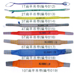 ��ƽ��װ��